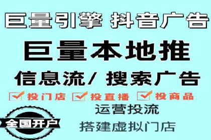 推广开户渠道拓展案例分析